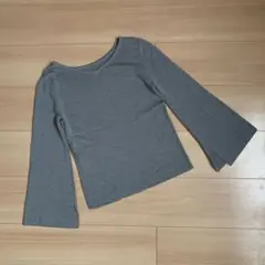 Item thumbnail for item 723fbb99-06b5-45cd-8d6b-20196e7e44f5