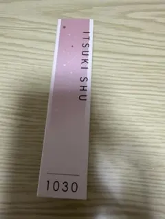 2025年最新】斎宮宗 フレグランスの人気アイテム - メルカリ