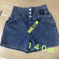 ハーフパンツ　デニム　１４０㎝