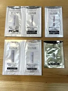 エリクシール サンプル