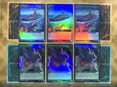 遊戯王ラッシュデュエル　タイドライドブルーフィン　ブルーフィンオース　6枚セット