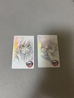 鬼滅の刃 無限城編 ムービーチケット風コレクションカード 冨岡義勇 竈門炭治郎