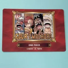 ジャンプフェスタ2026特典　ONE PIECE