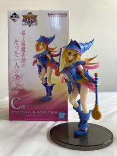 一番くじ 遊戯王シリーズ vol.2 ブラックマジシャンガール フィギュア C賞