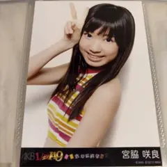 HKT48 HKT 卒業生　宮脇咲良　生写真　コンプ　総選挙　感謝祭 HKT48 HKT 卒業生 宮脇咲良 生写真 コンプ 総選挙 感謝祭 - メルカリ