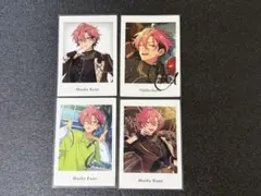 あんスタ 久遠舞珠 舞珠 ぱしゃっつ 特典 ナイチュー debut