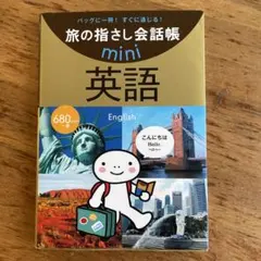 Item thumbnail for item 65e06a5c-205d-4590-869b-a794ba3ca4a1