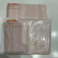 LEYON レヨン スーパーフード 2袋40包 - メルカリ