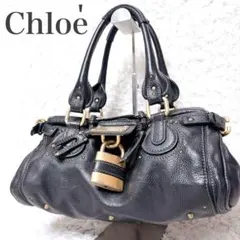 Chloe パディントン オールブラック レザートート A4 希少 