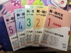 maru様 リクエスト 2点 まとめ商品