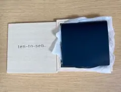 新品未使用✨usuha tavlle マットコードバン ペトローリオ 名刺入れ