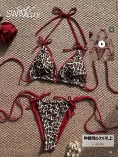 Shein レオパード柄 ビキニ セパレート水着のサムネイル