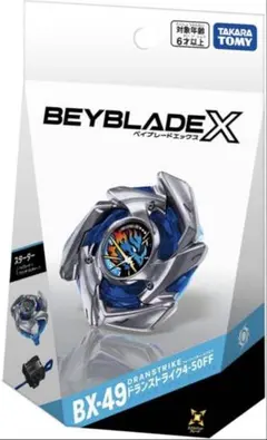 BAYBLADE X BX-49ドランストライク4-50FF - メルカリ