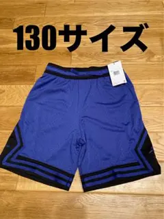 新品　ジョーダン　DIAMOND ショートパンツ 130サイズ　パープル