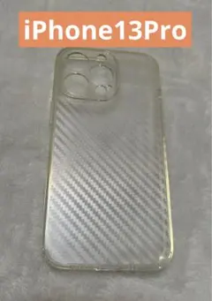 iPhone13 Pro ケース 半透明 iPhone 13 Proブルー