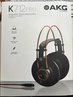 美品　K712PRO 75周年限定スタンド付き K712 PRO(ケー712プロ) : AKG/リファレンスヘッドホン