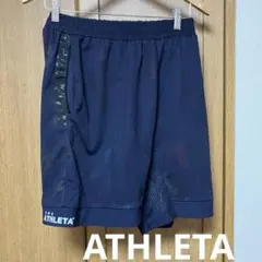 ATHLETA O-Rei アスレタ　オーヘイ　トレーニングウェア　XO