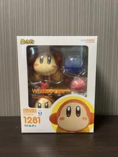 新品未開封　値下げ中　星のカービィ　ねんどろいど 1281 ワドルディ