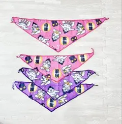 犬用キャラクター柄バンダナ4枚セット