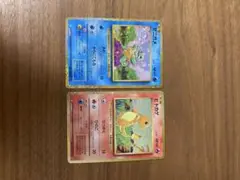 ポケモンカードClassic ヒトカゲ ゼニガメ