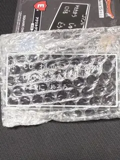 ドラクエ 一番くじ ラストワン賞＋E賞アクリルクリップ2種類 ドラゴンクエスト ふくびき所スペシャル 一番くじ E賞 アクリル