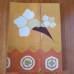 Item thumbnail for item a03abfd8-9bdc-44f1-ac00-910f42142307