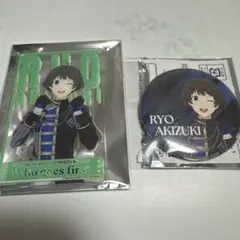 SideM バトルフェス 秋月涼