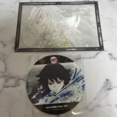 鬼滅の刃 冨岡義勇 柱稽古編 コースター　ポストカード