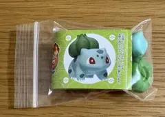 ポケモンチョコエッグ　旅立ちの3匹フシギダネ