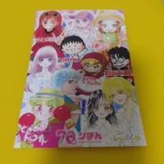 クリアファイル ハチミツとクローバー - メルカリ