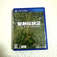 2025年最新】聖剣伝説2 シークレット オブ マナの人気アイテム - メルカリ