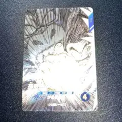 ドラゴンボールダイバーズ sdvtb-001 孫悟空 少年期