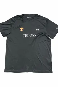 たー。 帝京大学ラグビー部黒ポロシャツ&長ズボン たー。 帝京大学ラグビー部黒ポロシャツ&長ズボン たー。 帝京大学ラグビー