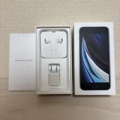 iPhoneSE 箱と付属品のみ