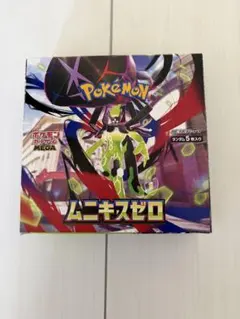 ポケセン産 ポケモンカード ムニキスゼロ 1BOX シュリンク付き - メルカリ