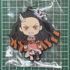 鬼滅の刃 一番くじ 禰豆子 ★ ラバーキーホルダー