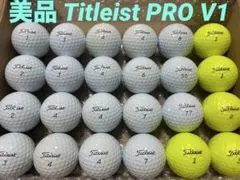 S111】Titleist PRO V1X 白 23年 ロストボール 24球 - メルカリ