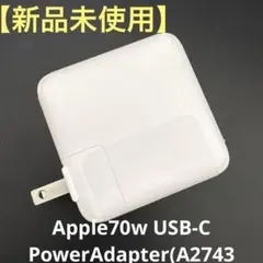 【新品未使用】Apple70w USB-C PowerAdapter(A2743のサムネイル