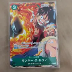 モンキー・D・ルフィ P-108