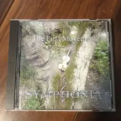 The First Movement/SYMPHONIA シンフォニア