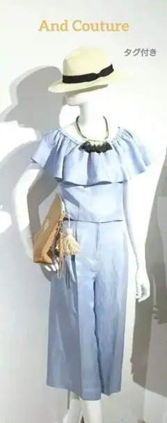 And Couture アンドクチュール　セットアップ