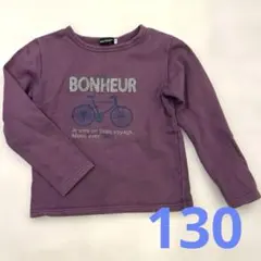 bebe トレーナー