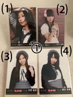 AKB48 Beginner ドン・キホーテ 店舗特典 生写真 前田敦子 - メルカリ