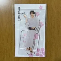 SnowMan 目黒蓮　滝沢歌舞伎 ZERO FINAL アクスタ