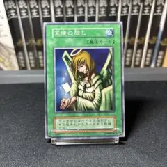 【 鑑定品 PSA10 】　極美品　世界22枚　天使の施し　初期　スーパー 2025年最新】天使の施し 初期の人気アイテム - メルカリ