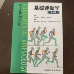 nozomi様 リクエスト 2点 まとめ商品