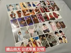 織山尚大 公式写真