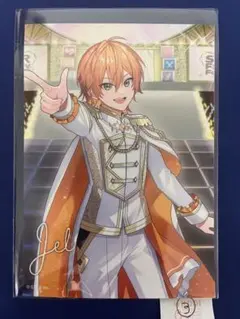 すとふぇす 2026 ファミマ ランダムブロマイド　ジェル③