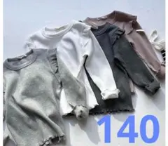 Item thumbnail for item b50ef6c9-962f-41f8-adf5-ad8da5e64cc8