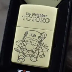 2026年最新】ジブリ ジッポの人気アイテム - メルカリ